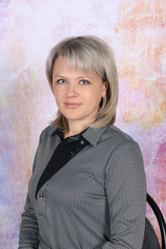 Ермакова Наталья Александровна.
